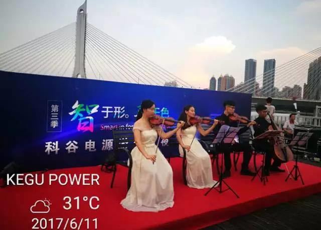 LED high-end lighting driver power supplier