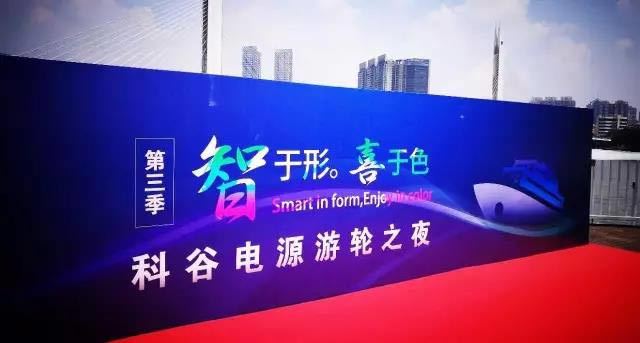 LED high-end lighting driver power supplier