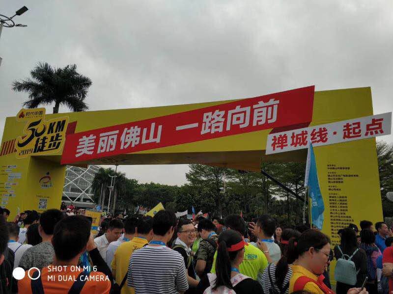 LED高端商照明驱动电源供应商