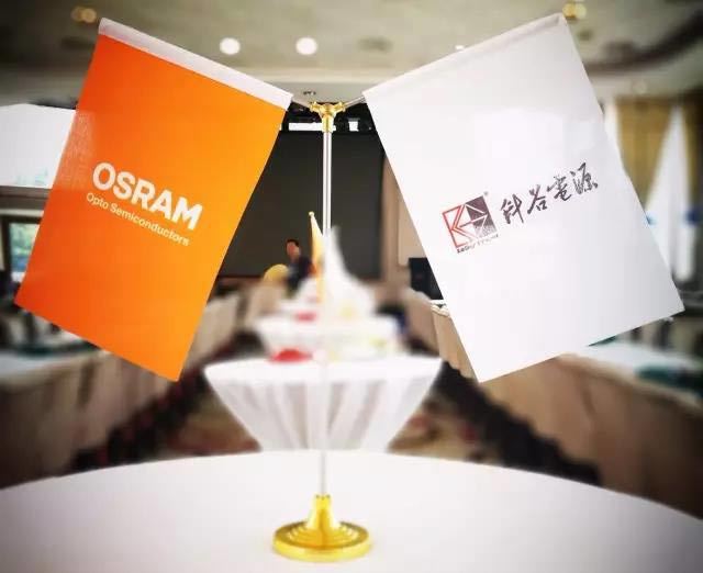 LED high-end lighting driver power supplier