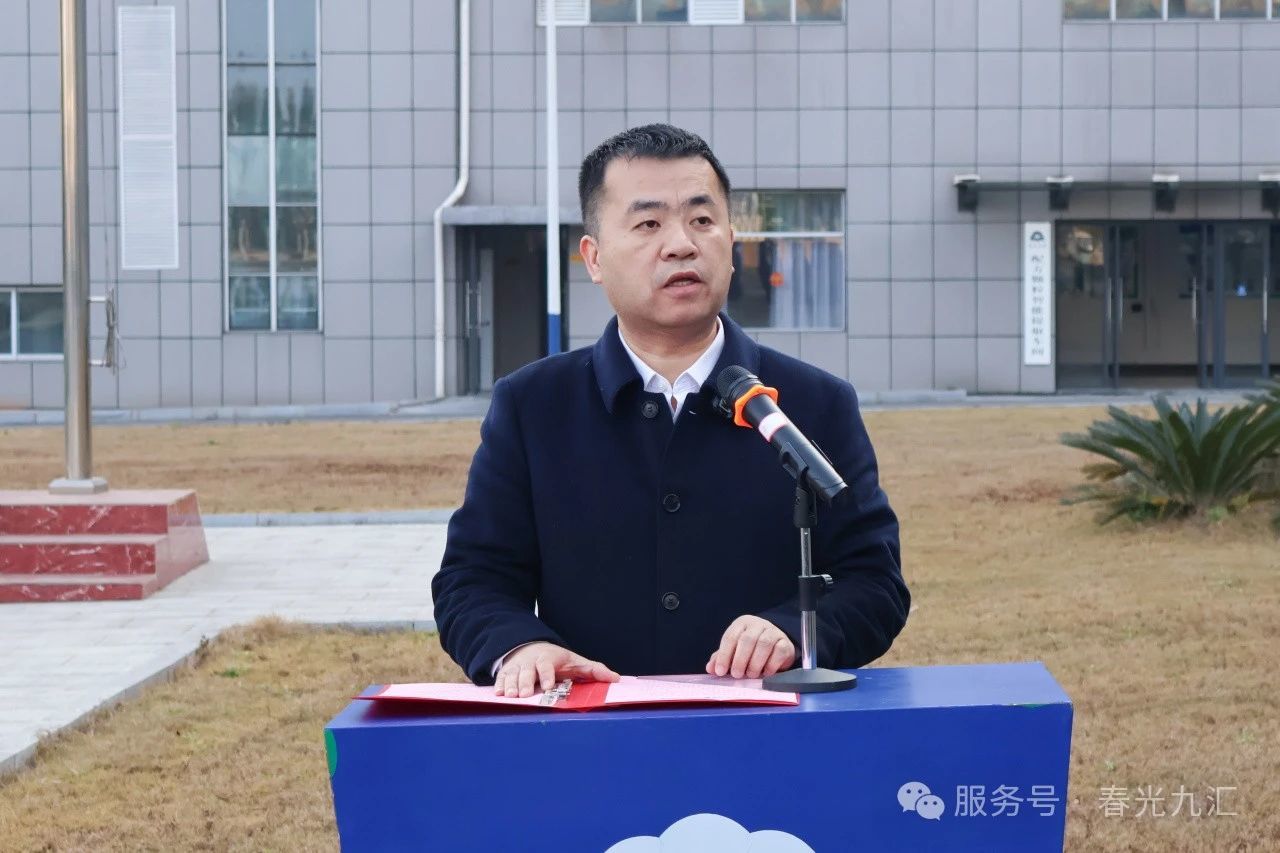 湖南春光九汇现代中药有限公司