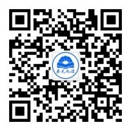 微信公众号