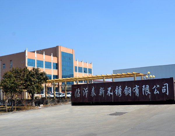 不銹鋼廠(chǎng)家