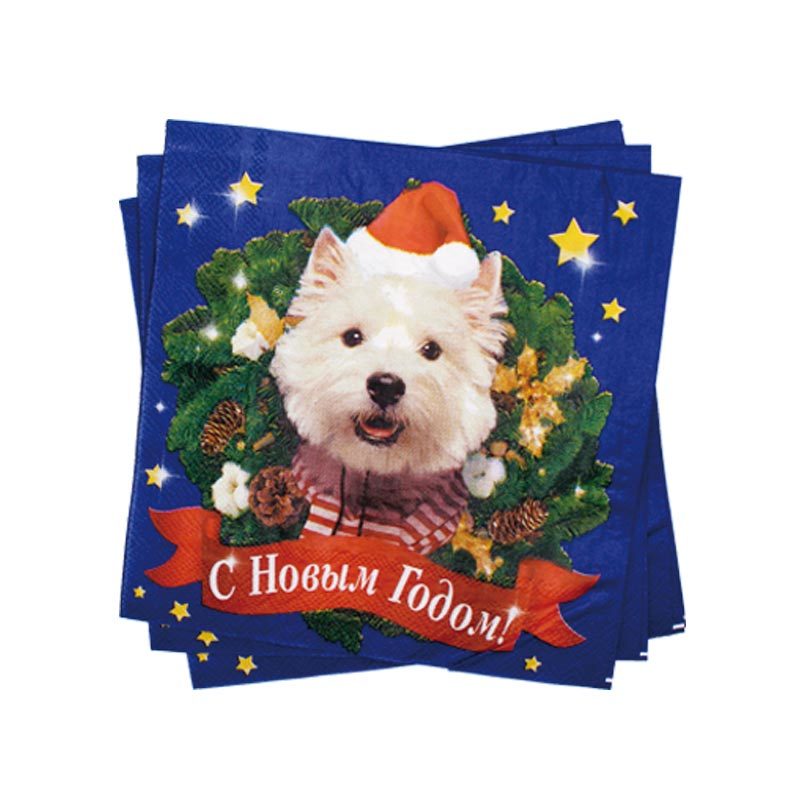 Christmas Series SD-0020