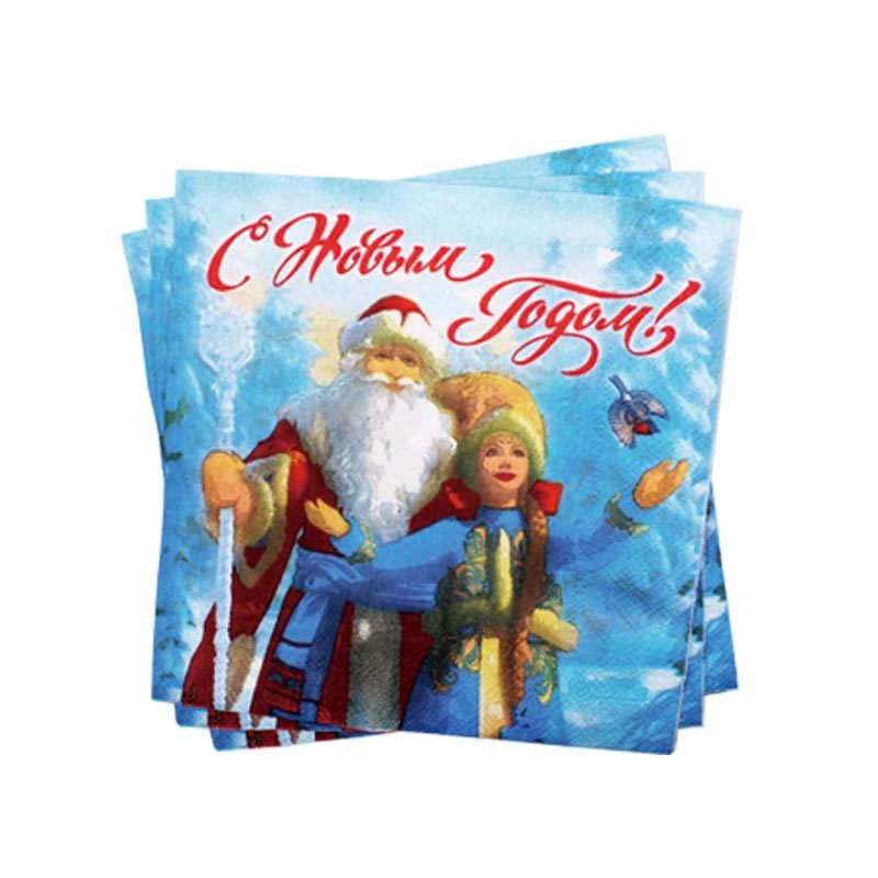 Christmas Series SD-0028