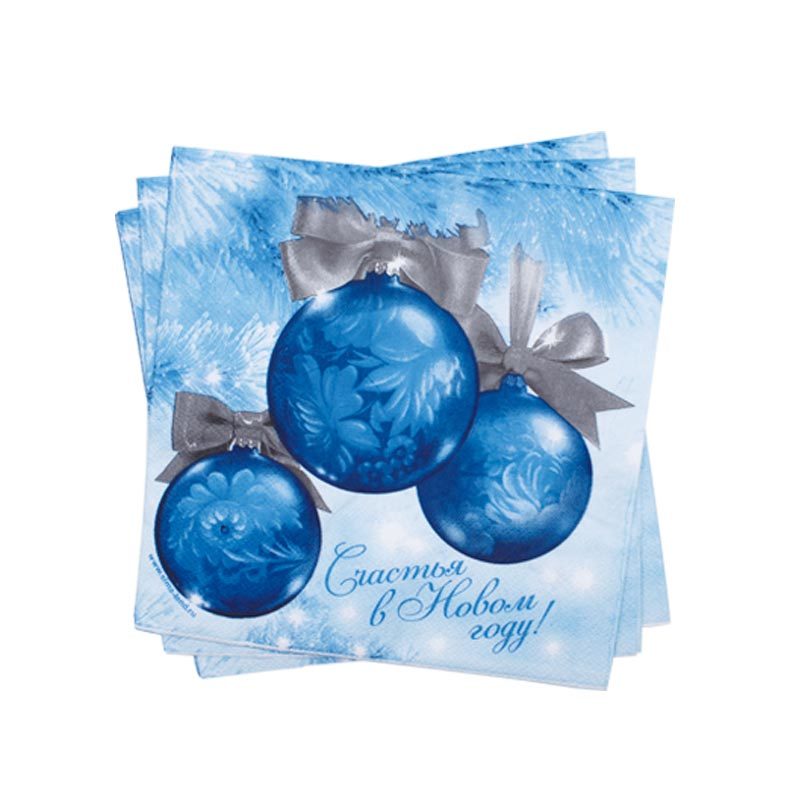 Christmas Series SD-0026