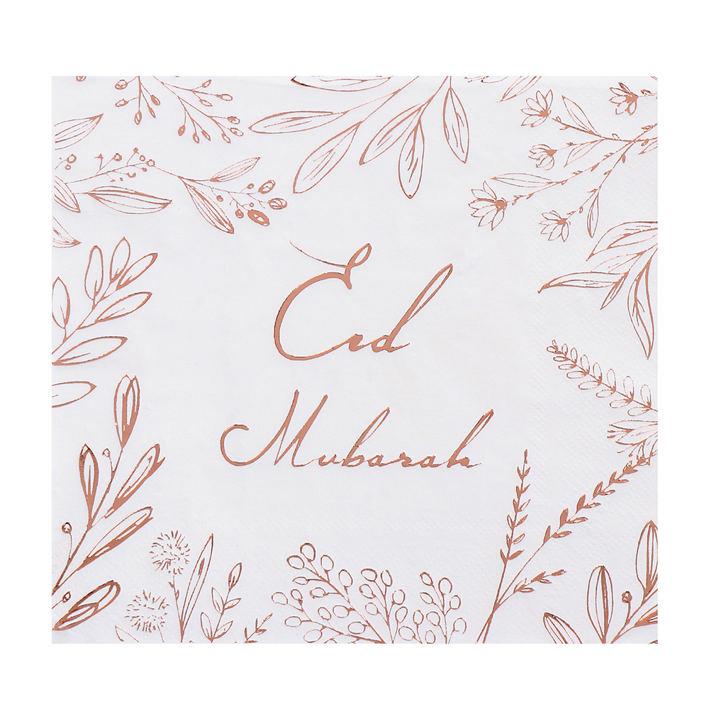 Printed Napkin