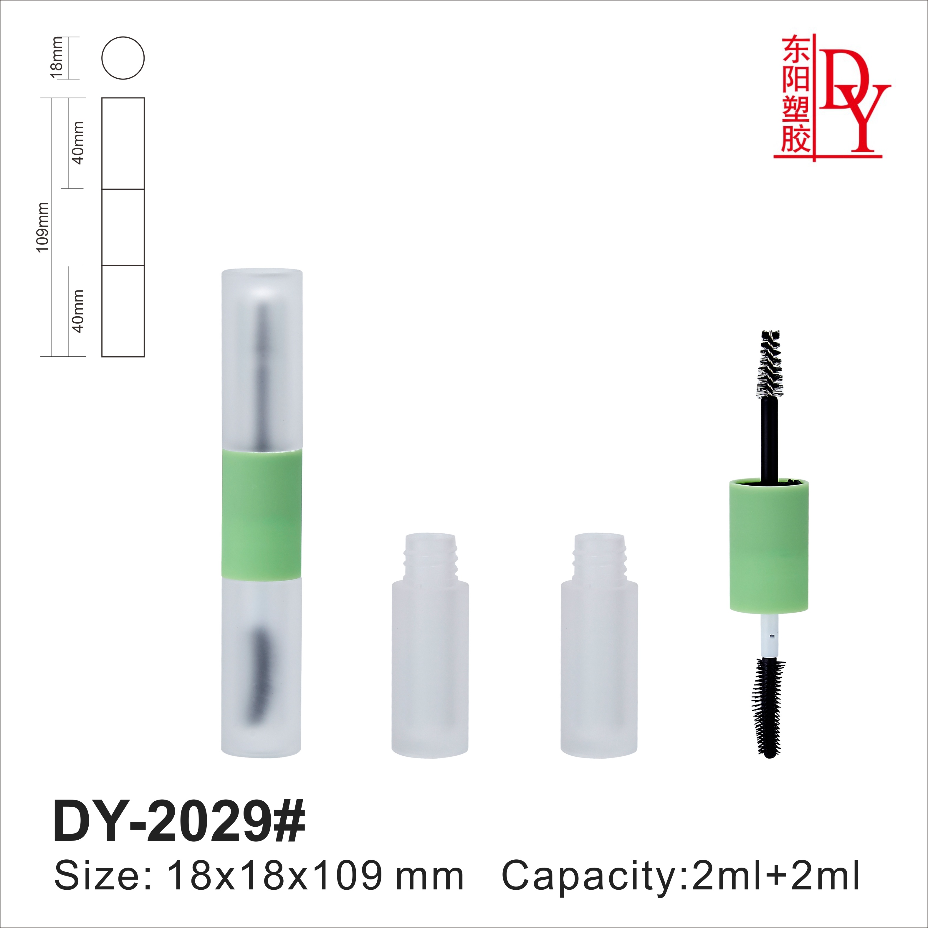 DY-2029#
