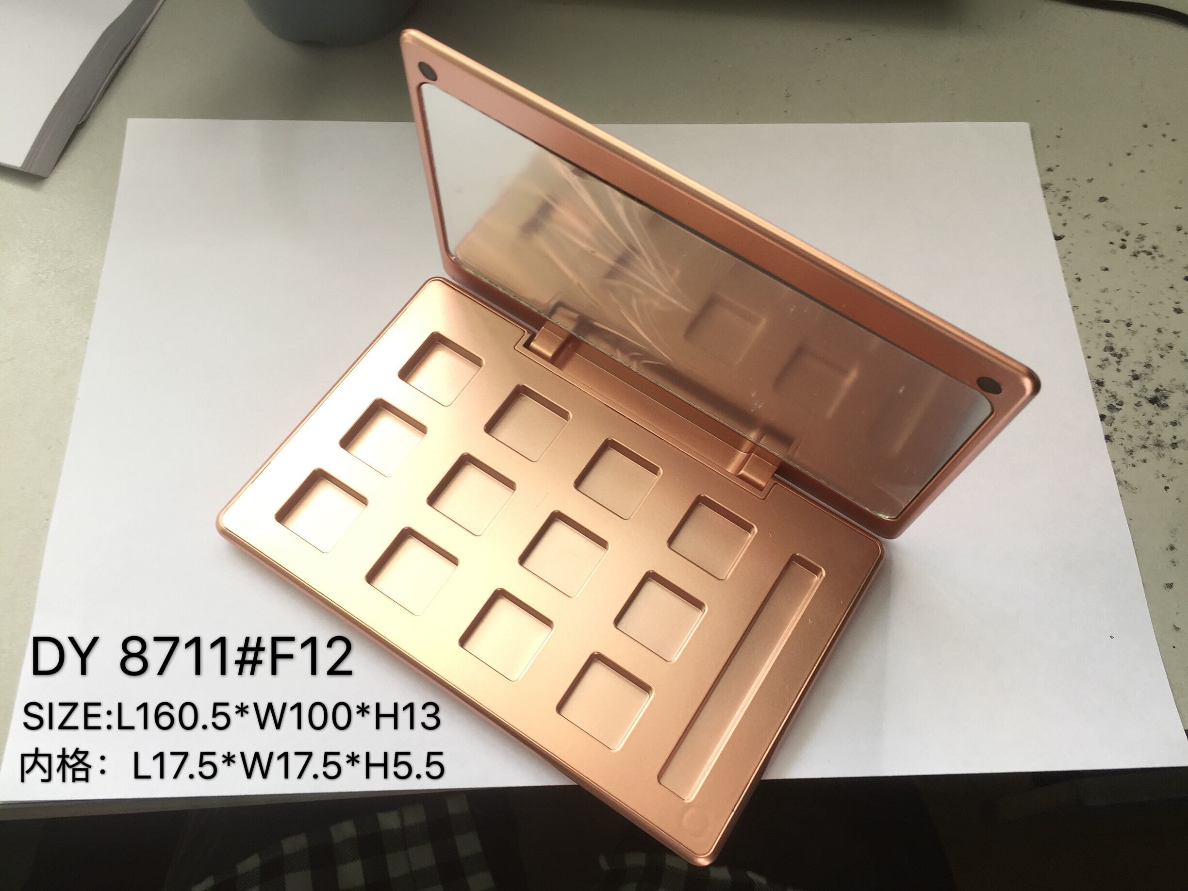 化妆品包材升级 简约环保高品质成趋势
