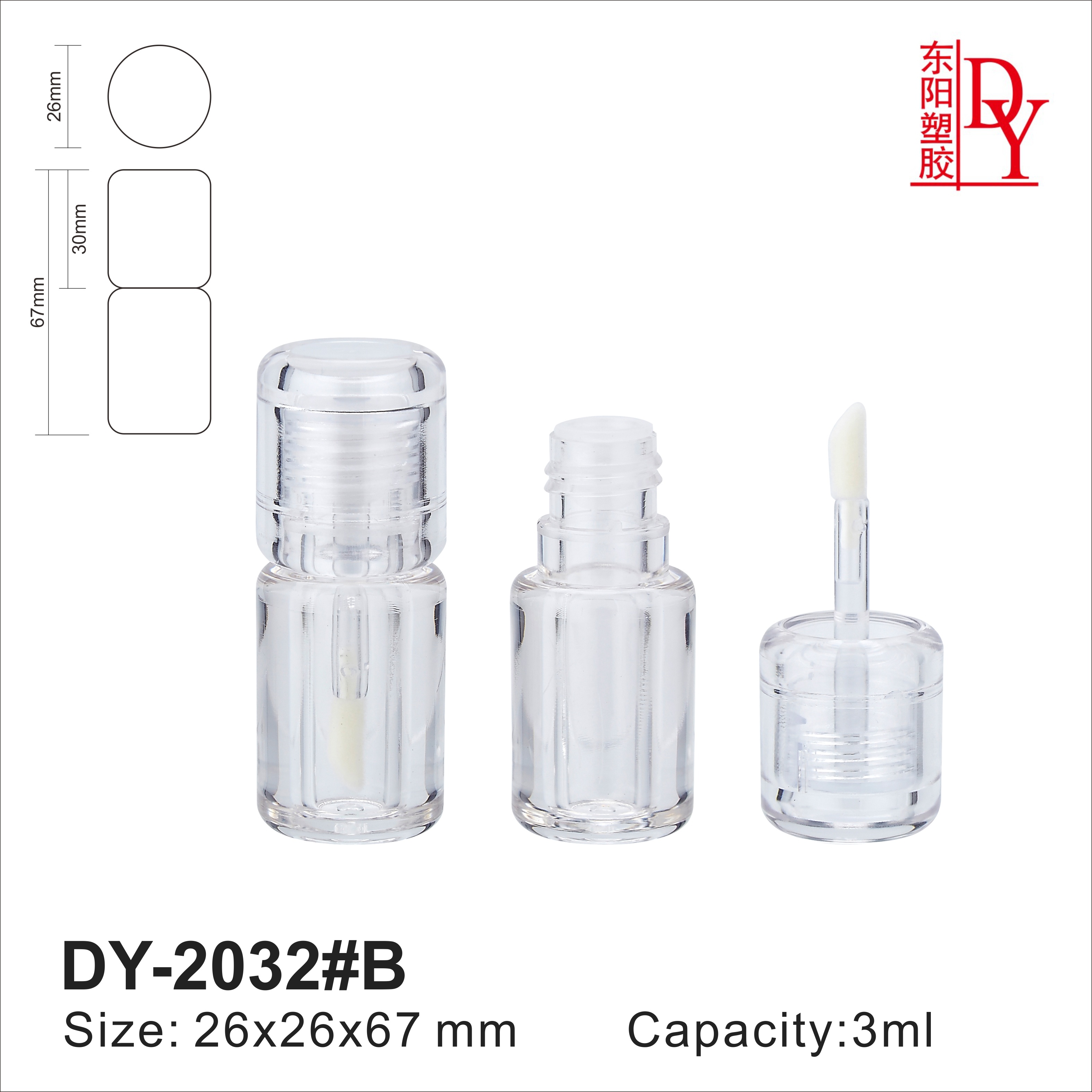 DY-2032#B
