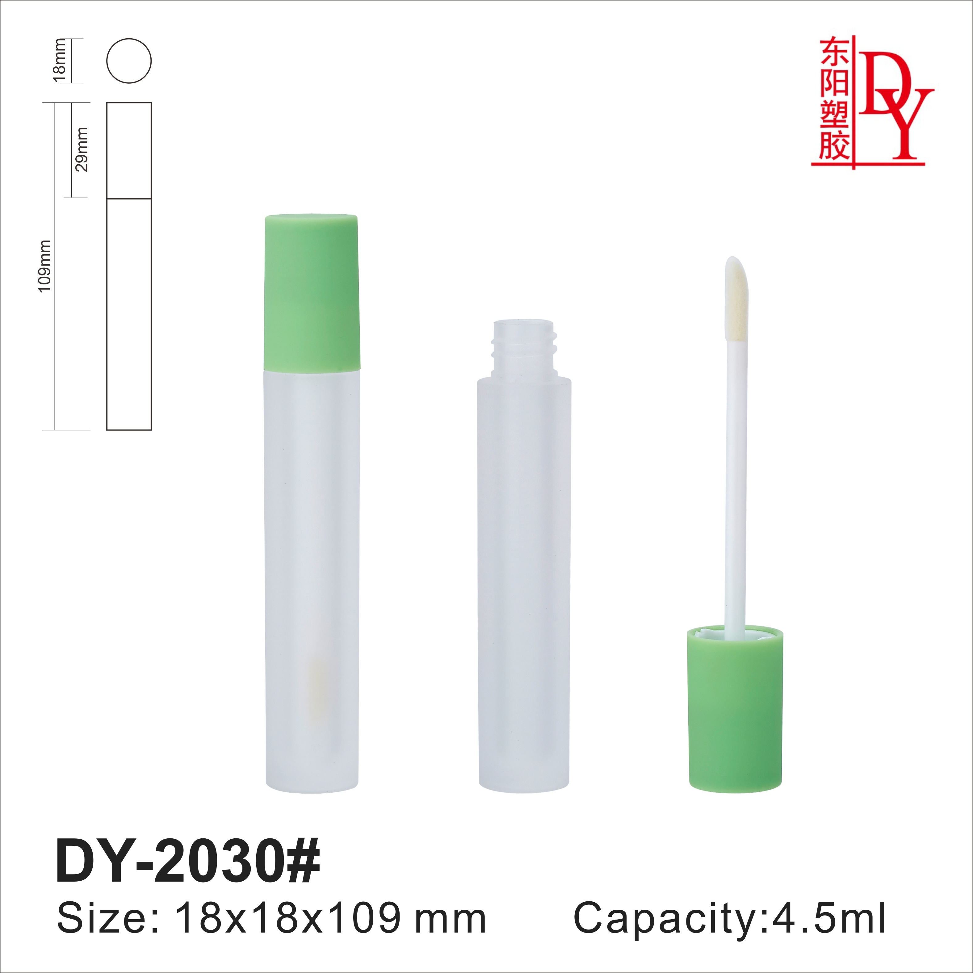 DY-2030#