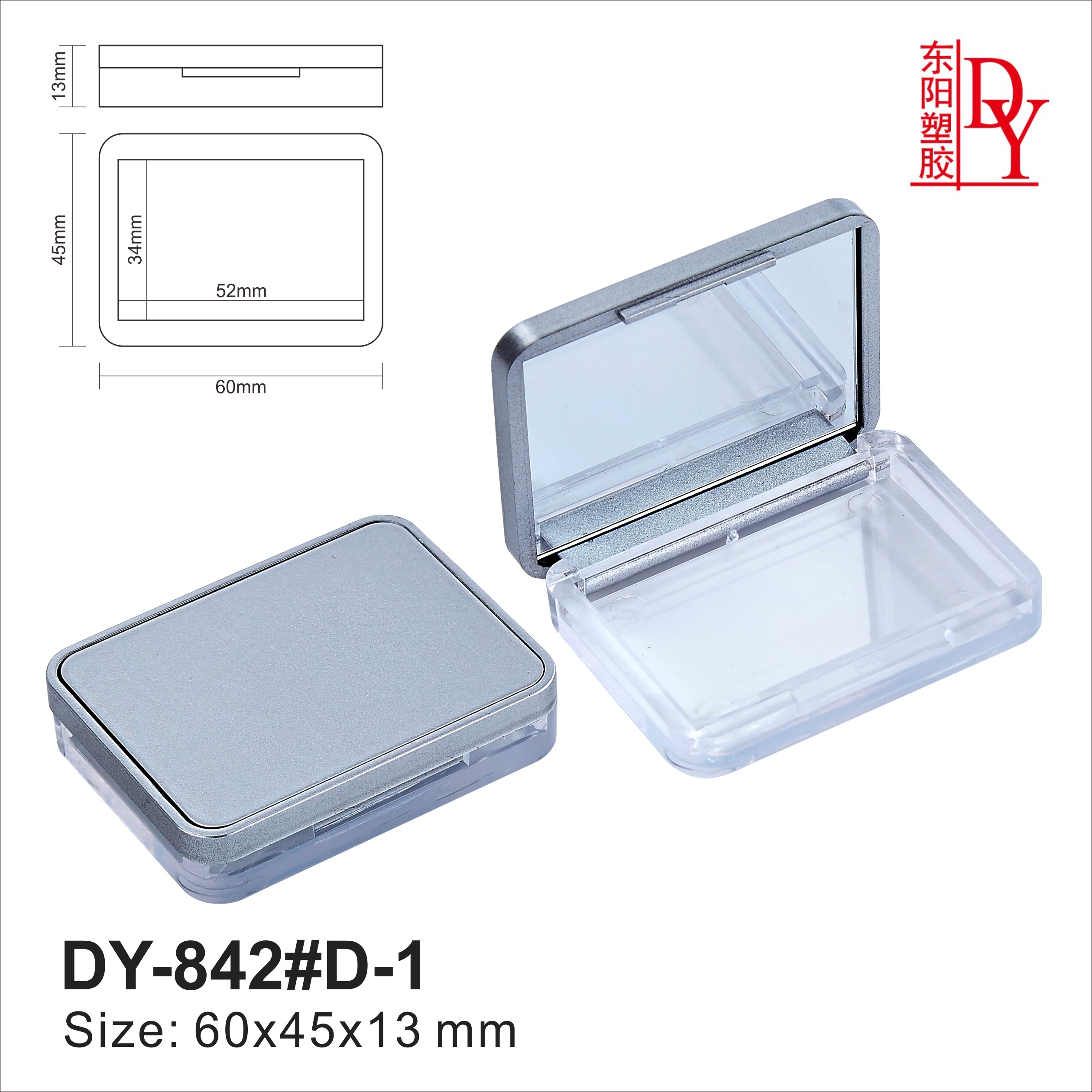 DY-842#D-1