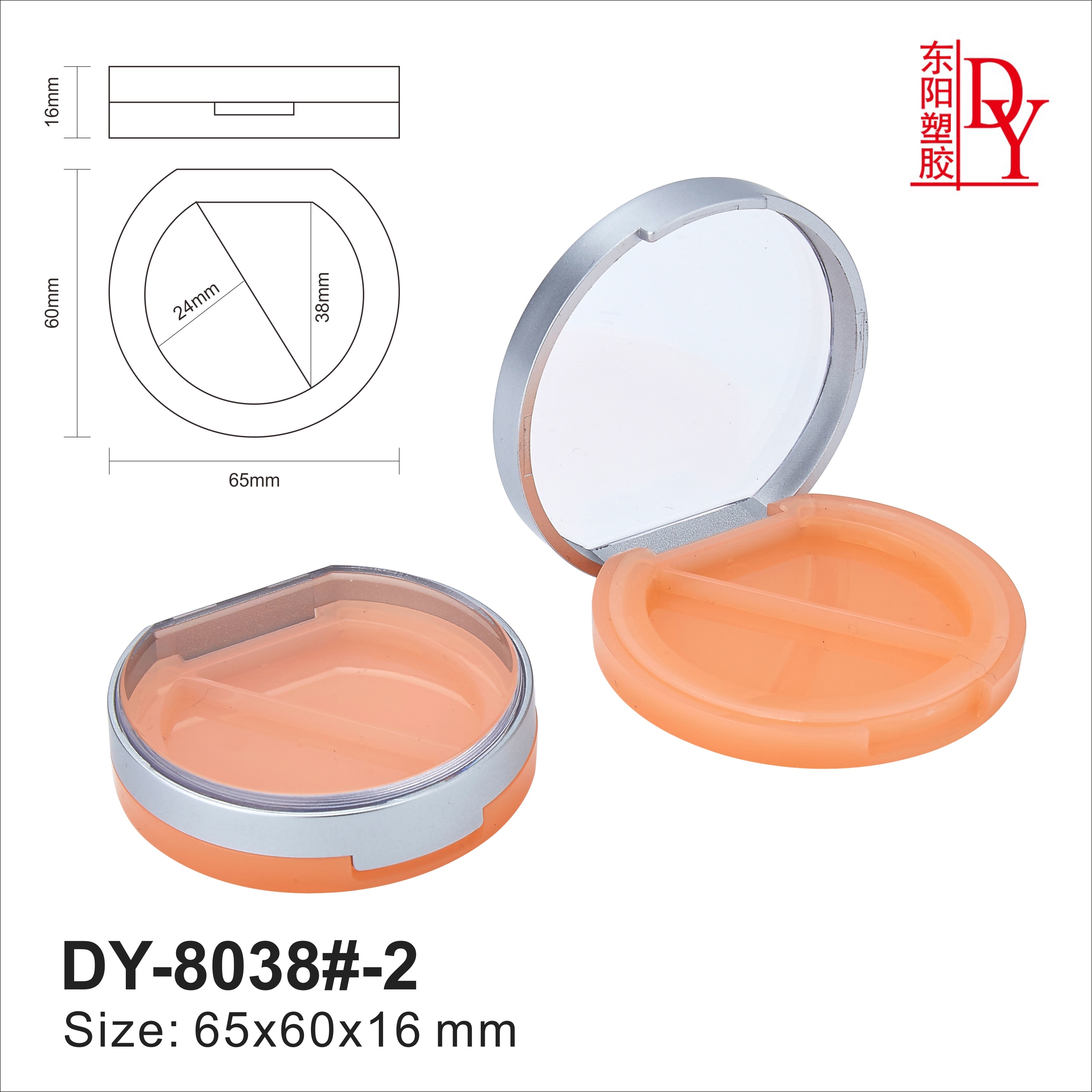 DY-8038#-2