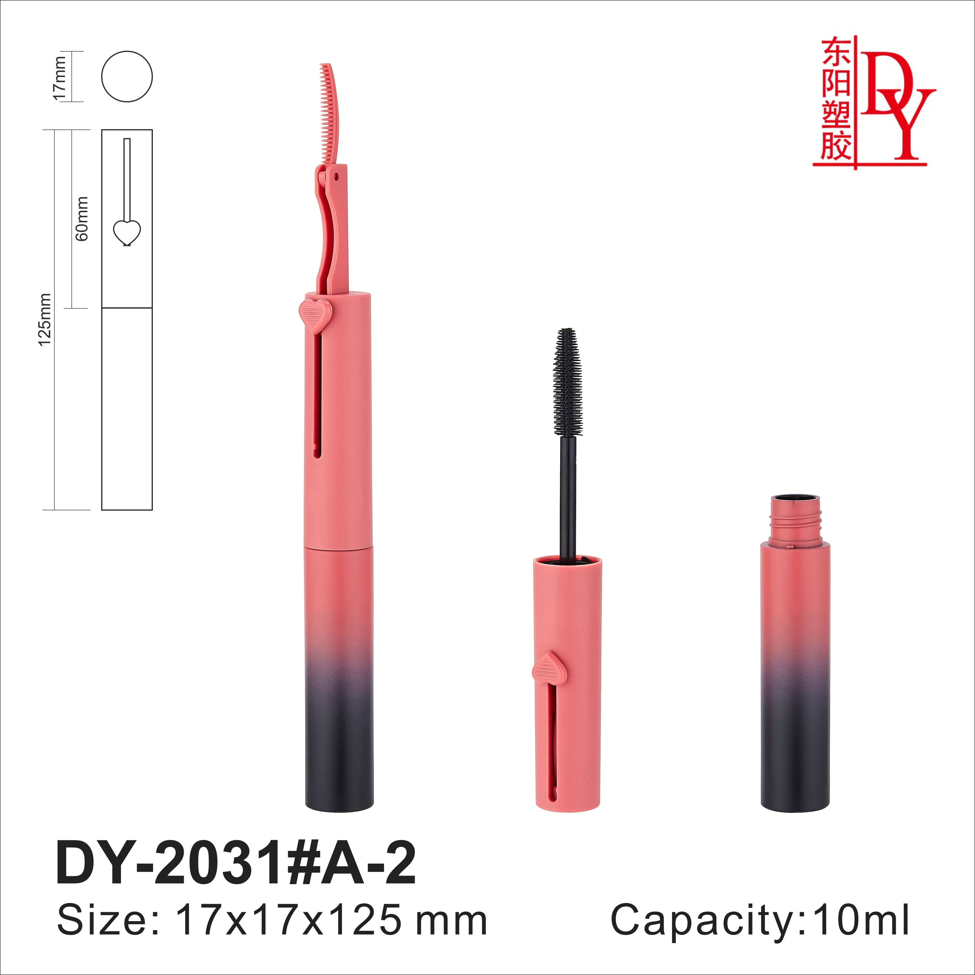 DY-2031#A-2