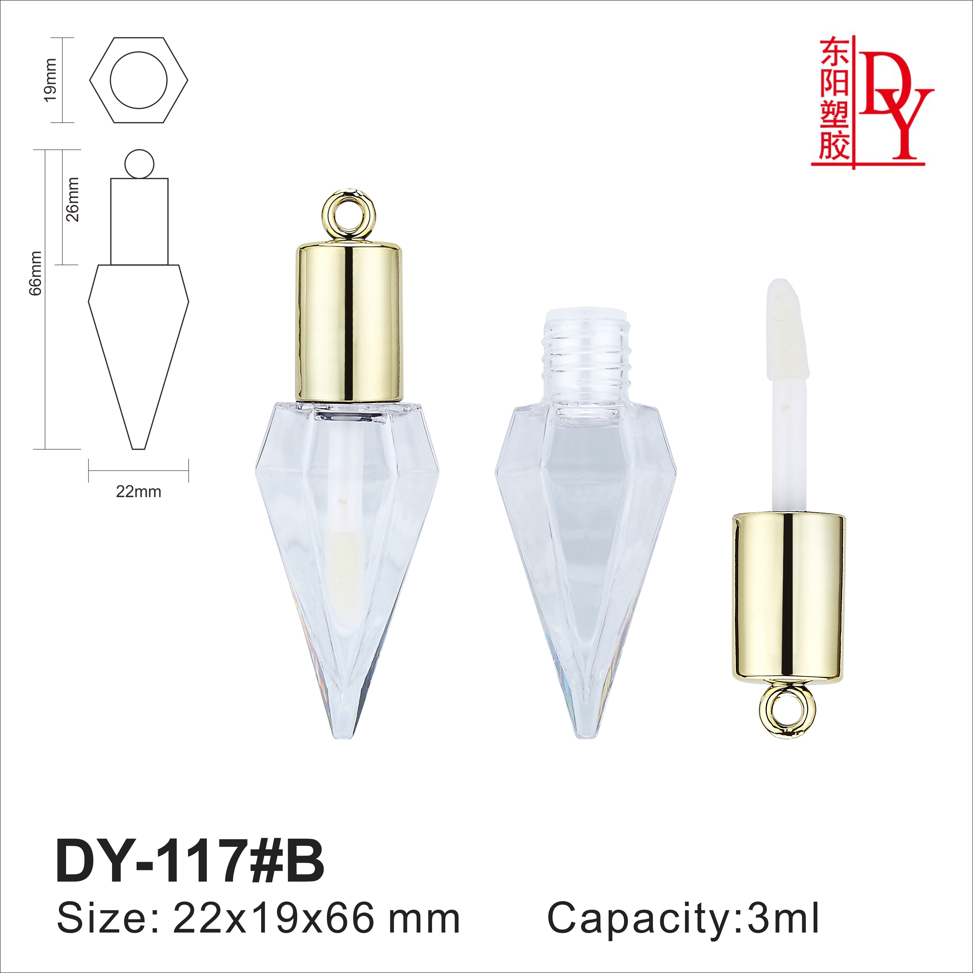 DY-117#B
