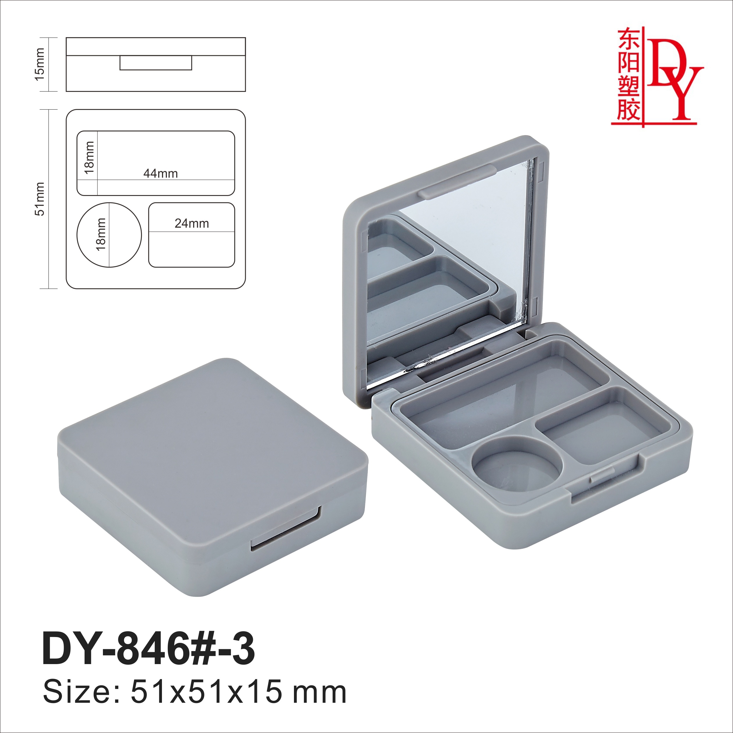 DY-846#-3