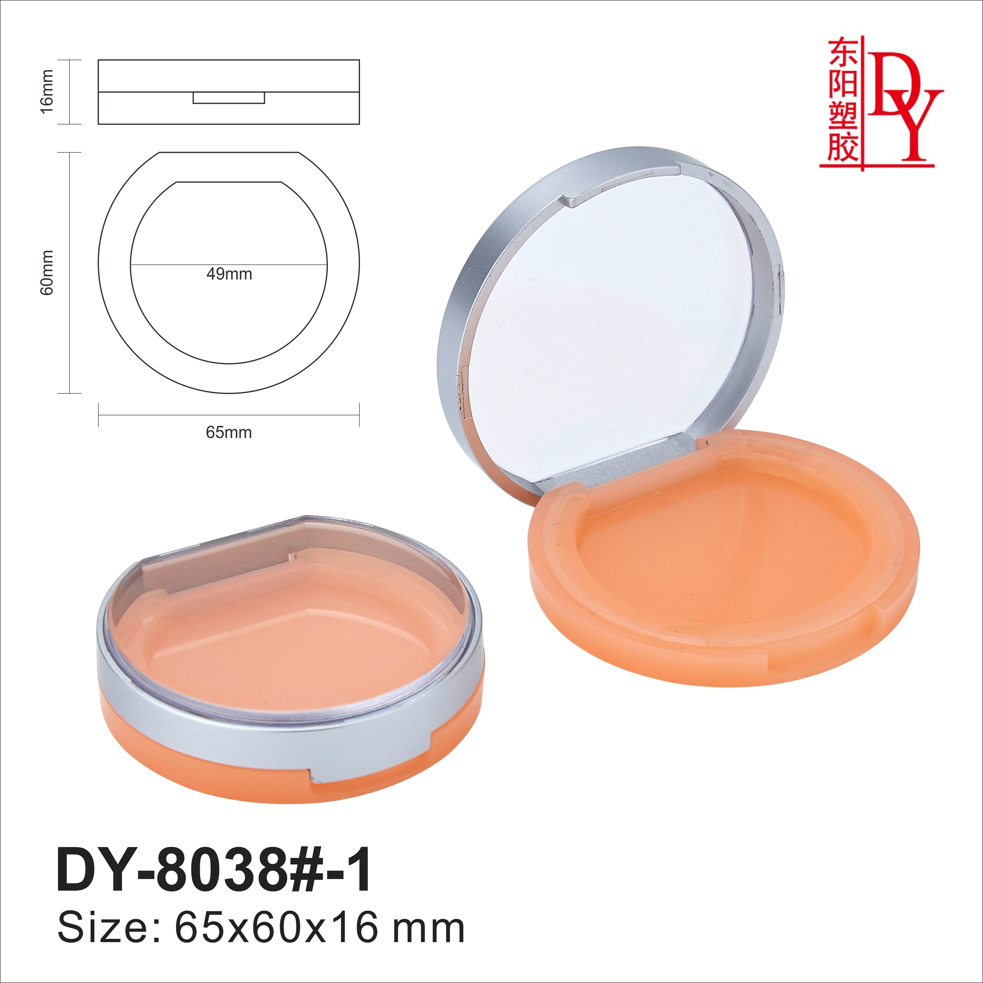 DY-8038#-1
