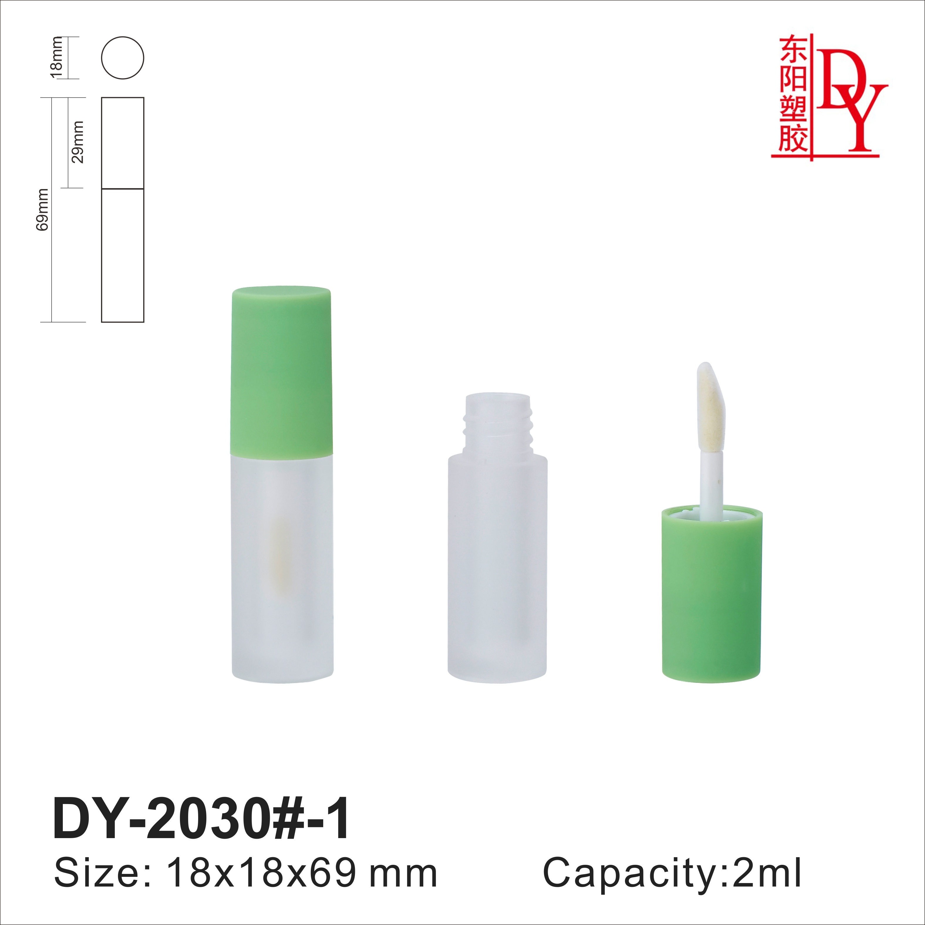 DY-2030#-1