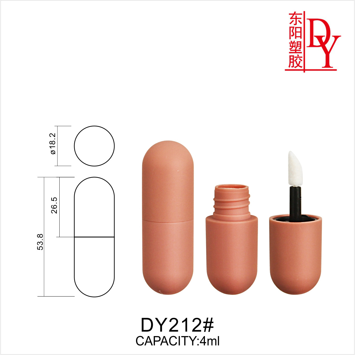 DY212#