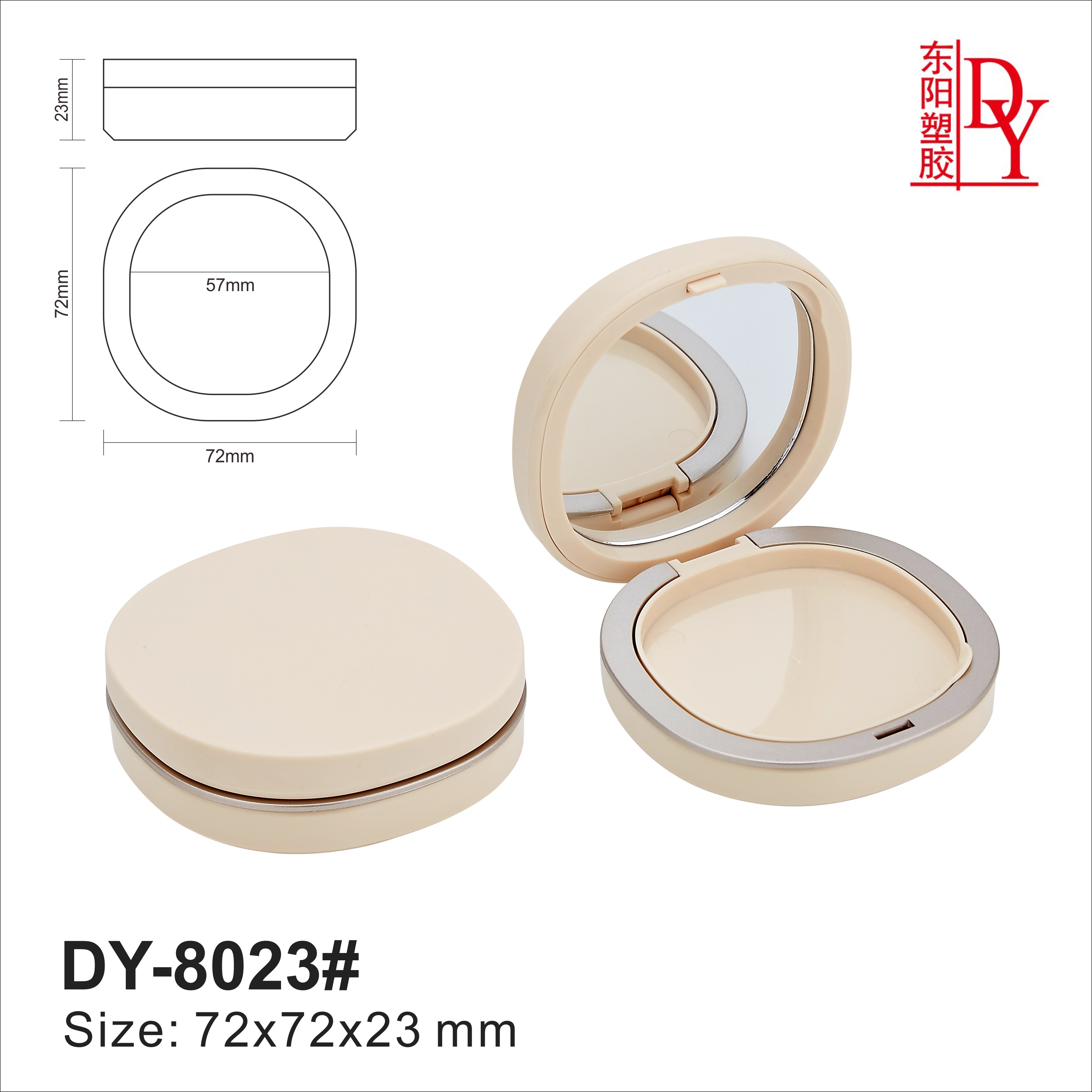 DY-8023