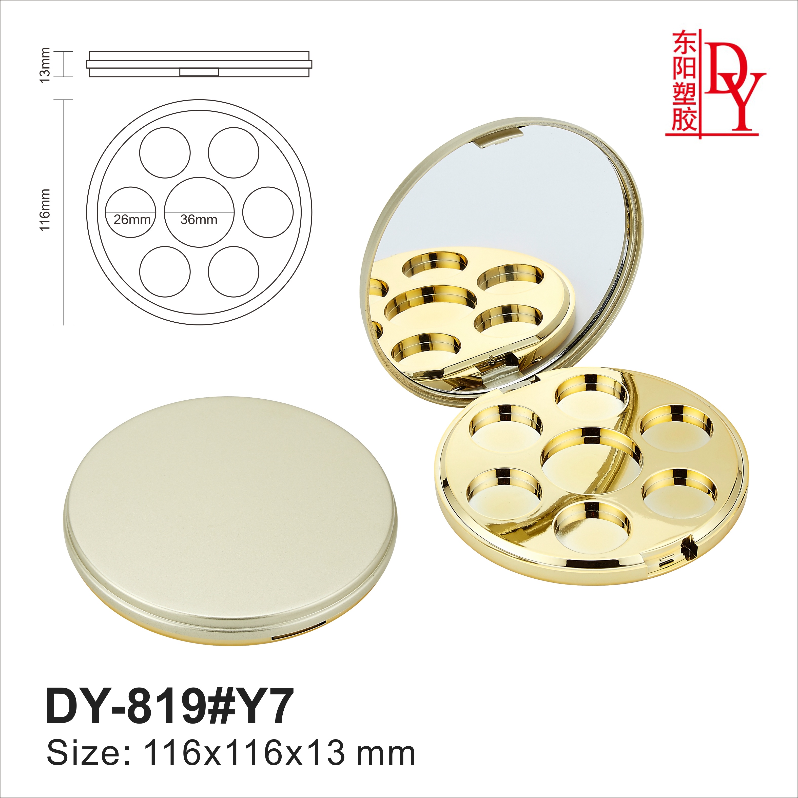 DY-819#Y7