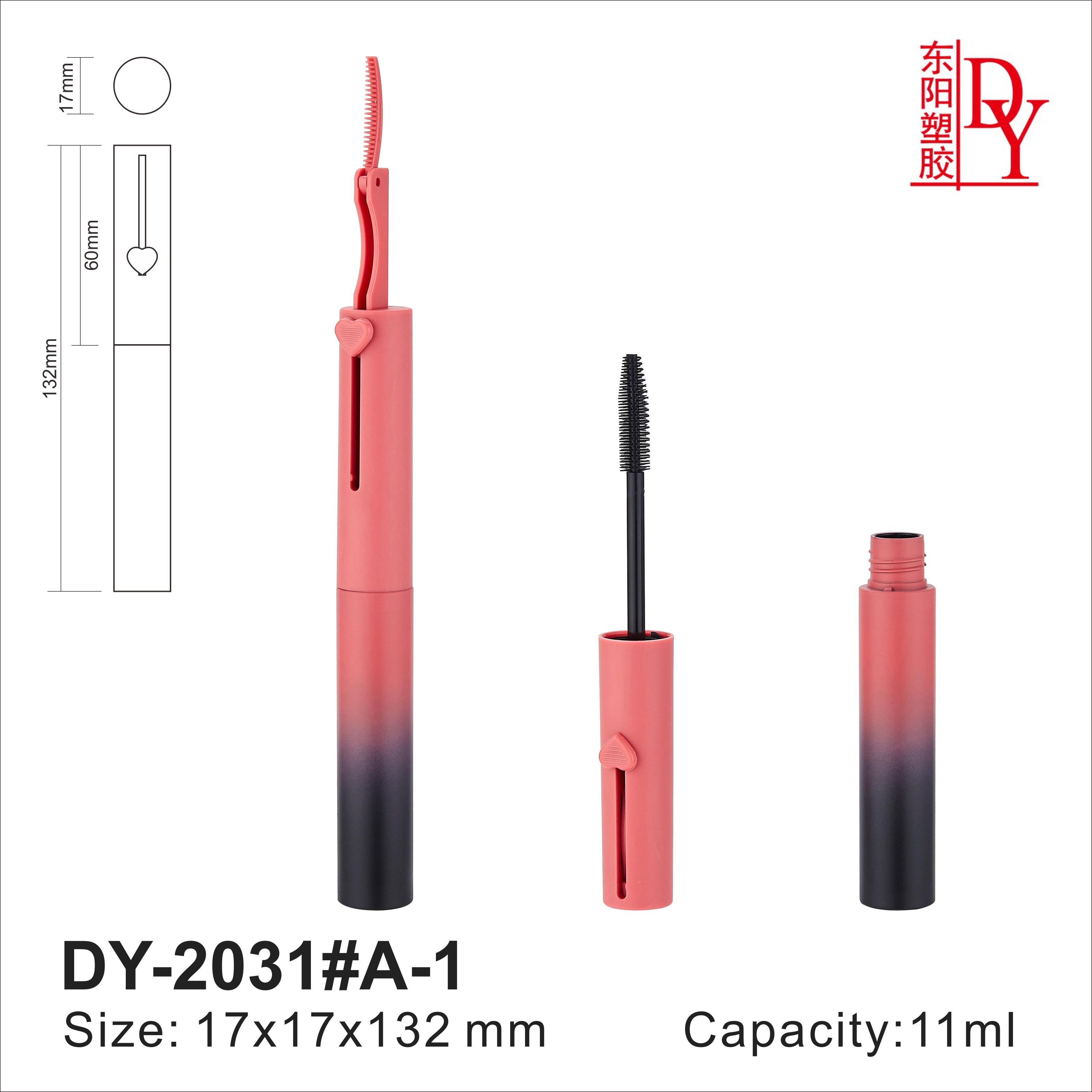 DY-2031#A-1