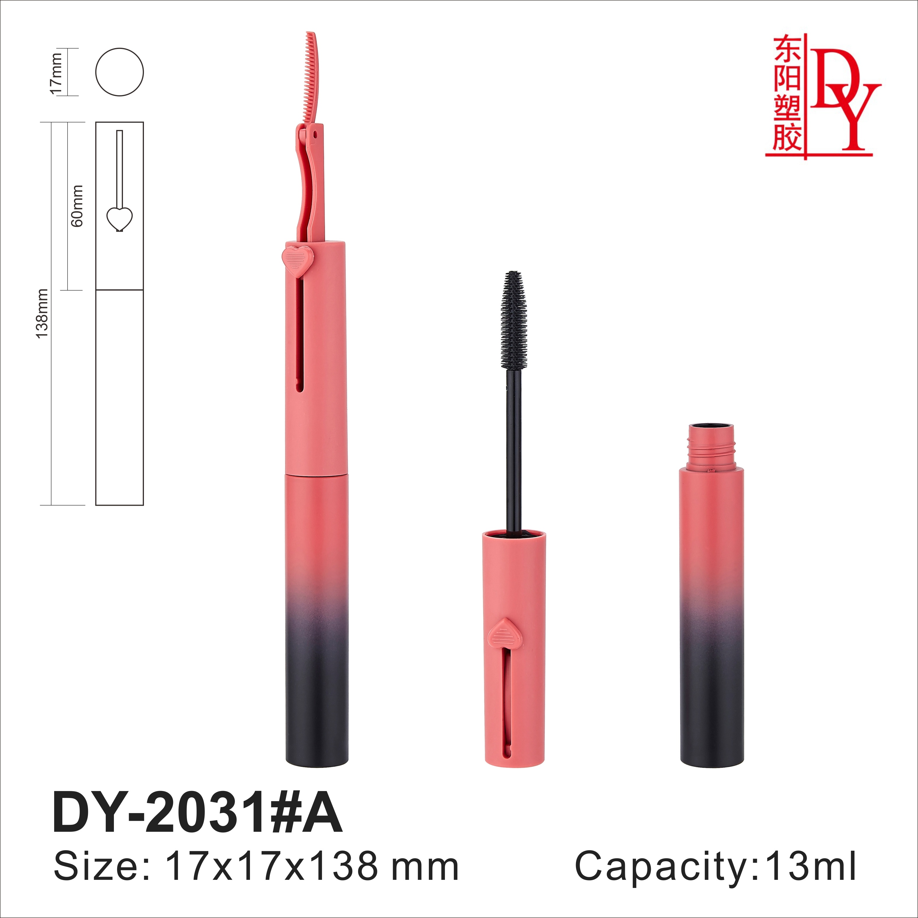 DY-2031#A