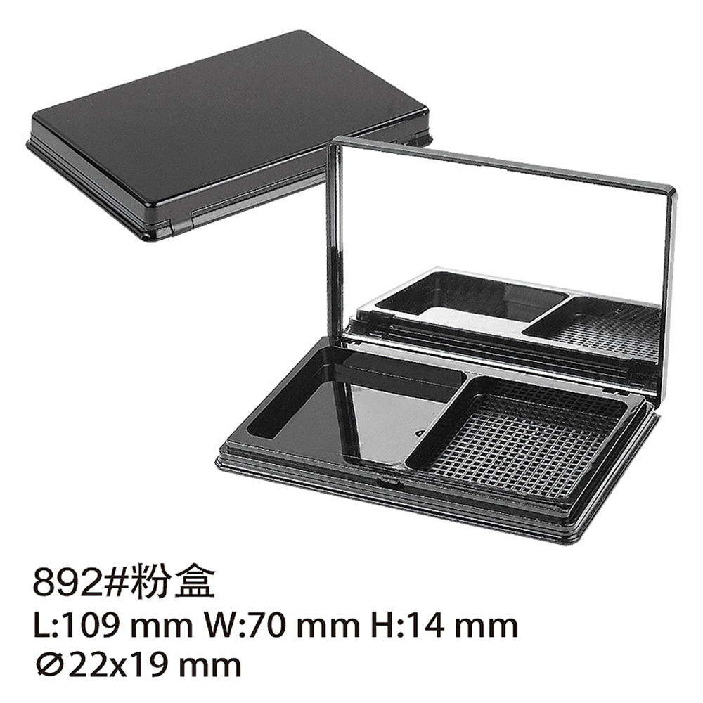 892#粉盒