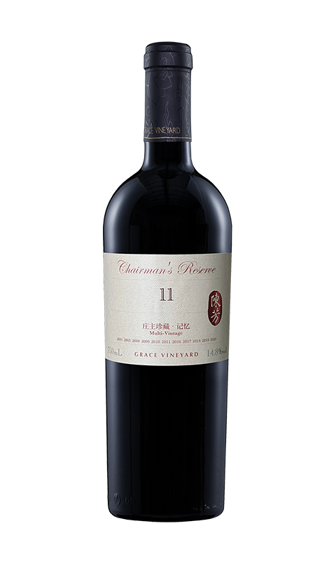 値下げ‼️ Grace Winery 赤ワイン 2002.2003.2004年 YAMANASHI de GRACE - GRACE WINE