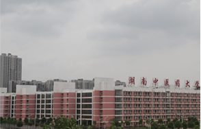 湖南中南大學(xué)