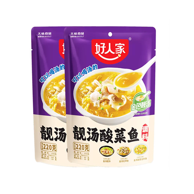 酸菜鱼包装