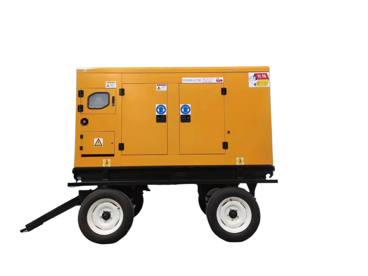 200KW Trailer Generator Set