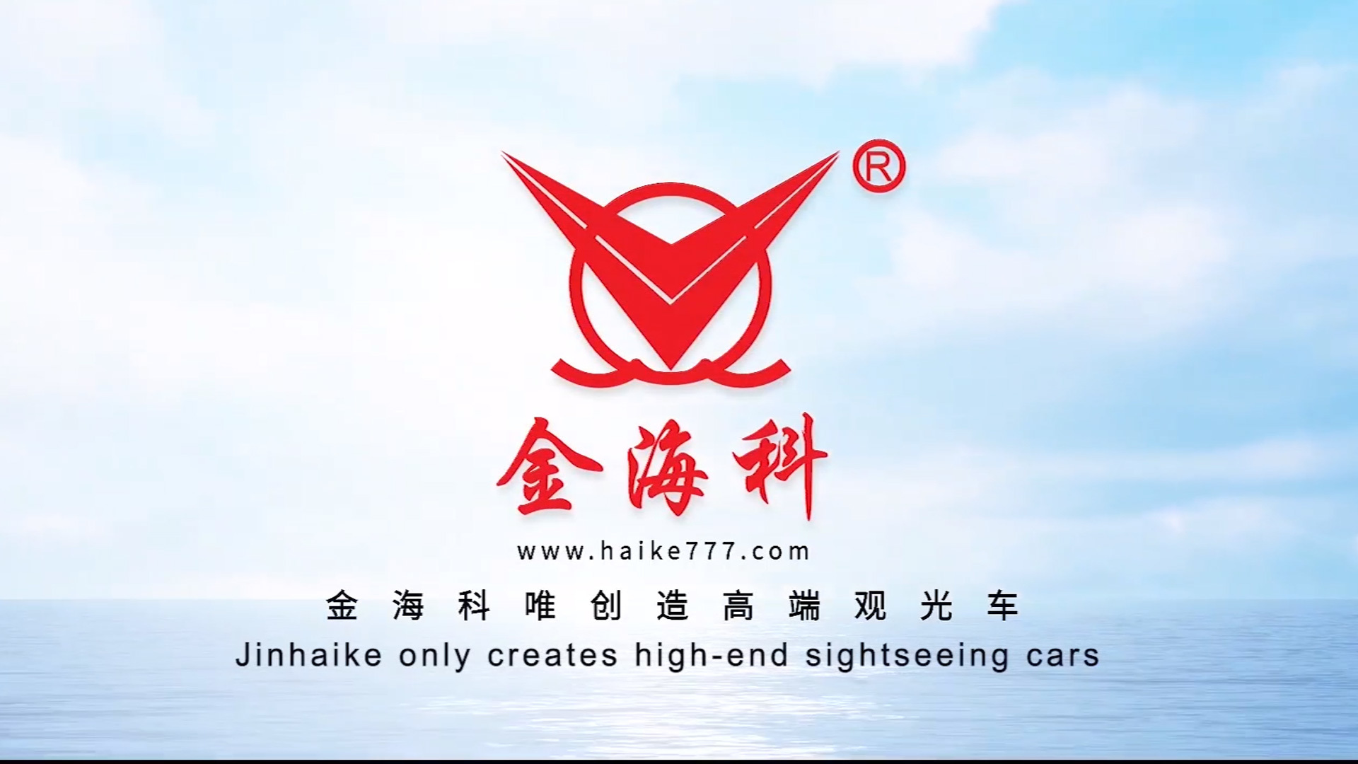視頻標(biāo)題