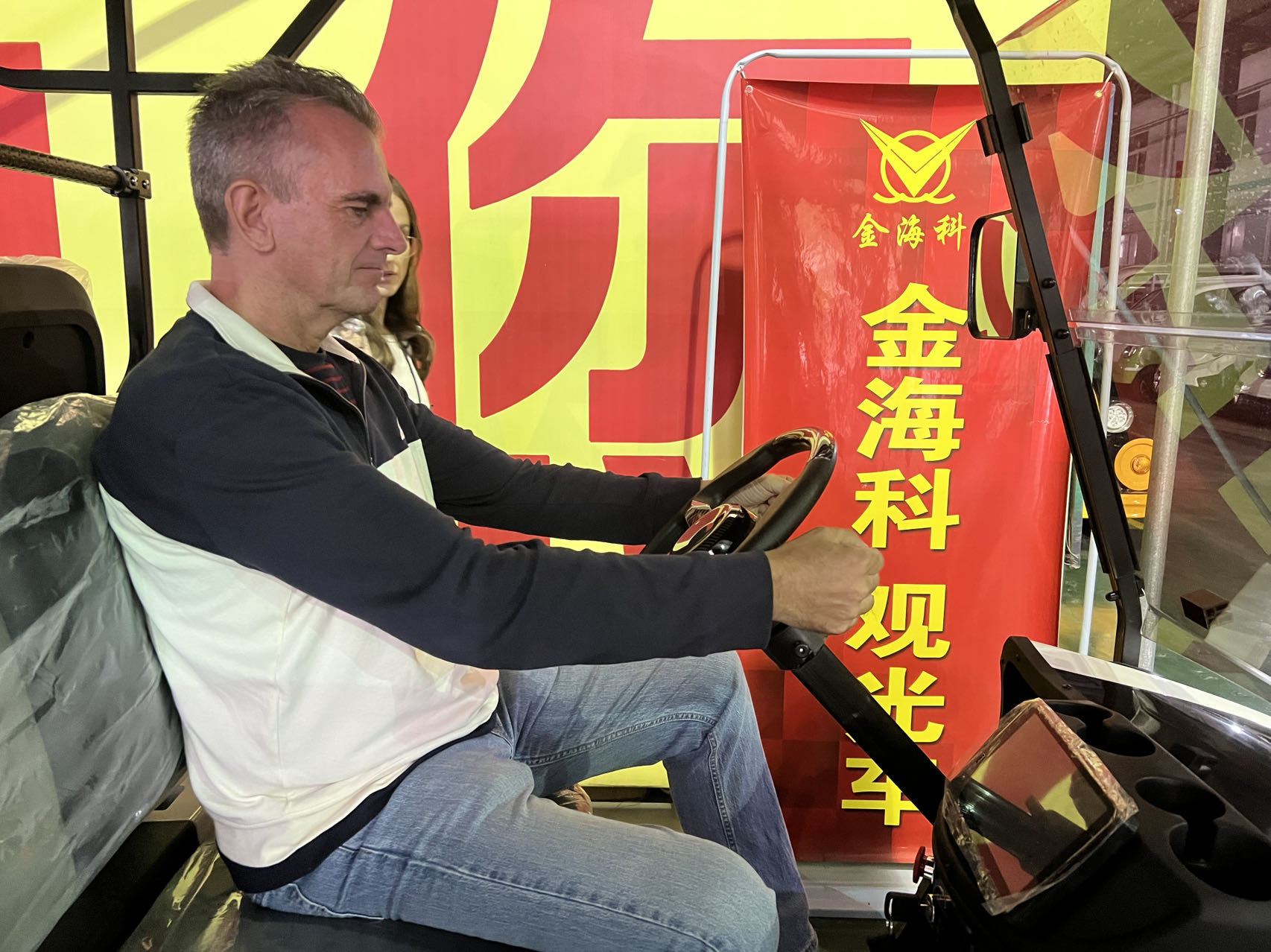 國(guó)外客戶(hù)來(lái)廠(chǎng)考察