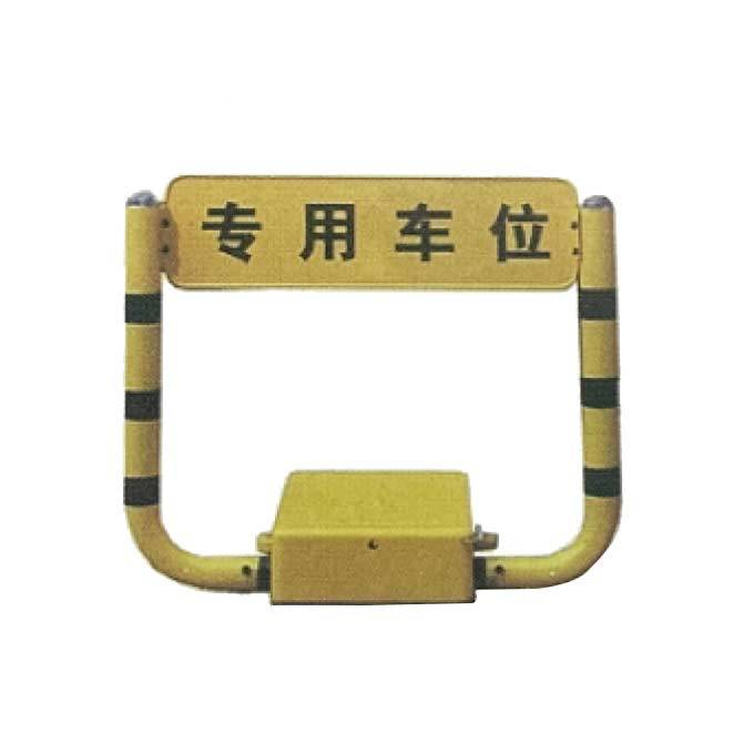 蓄電池供電