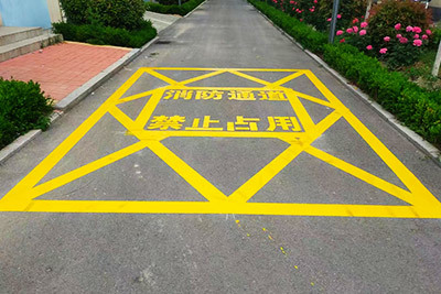 山東駿馳交通設(shè)施 山東駿馳交通設(shè)施