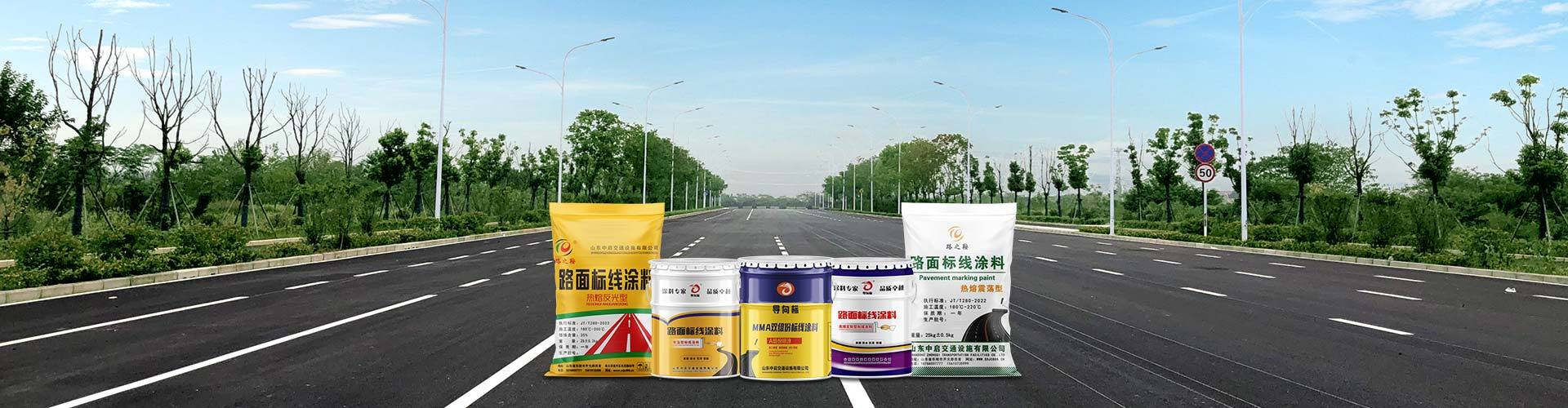 產(chǎn)品展示