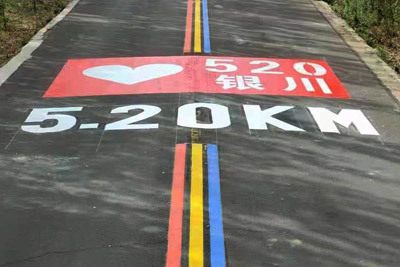 山東駿馳交通設(shè)施 山東駿馳交通設(shè)施