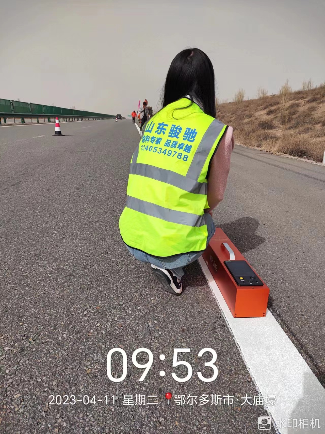 熱熔施工案例
