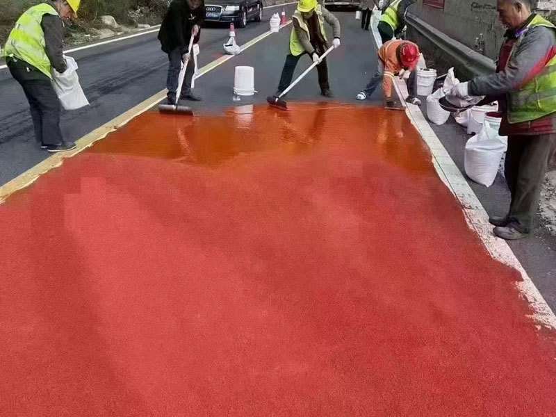 彩色防滑施工案例