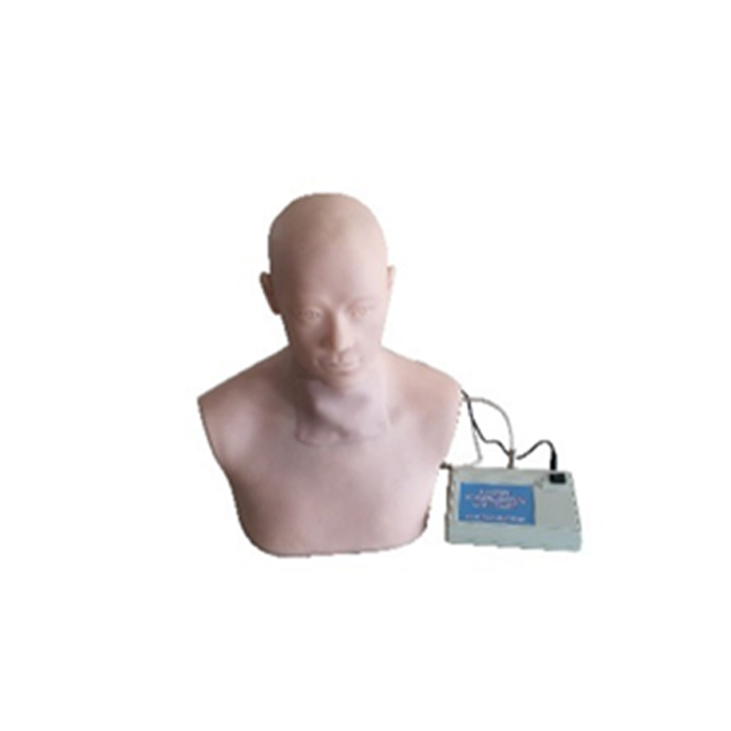 Thyroid Puncture Skills
