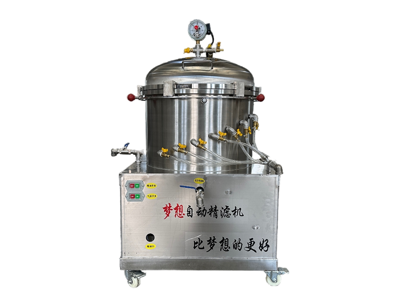 Greener Practices: Eco-Friendly Features of Wholesale Fryer Oil Filtration Machines