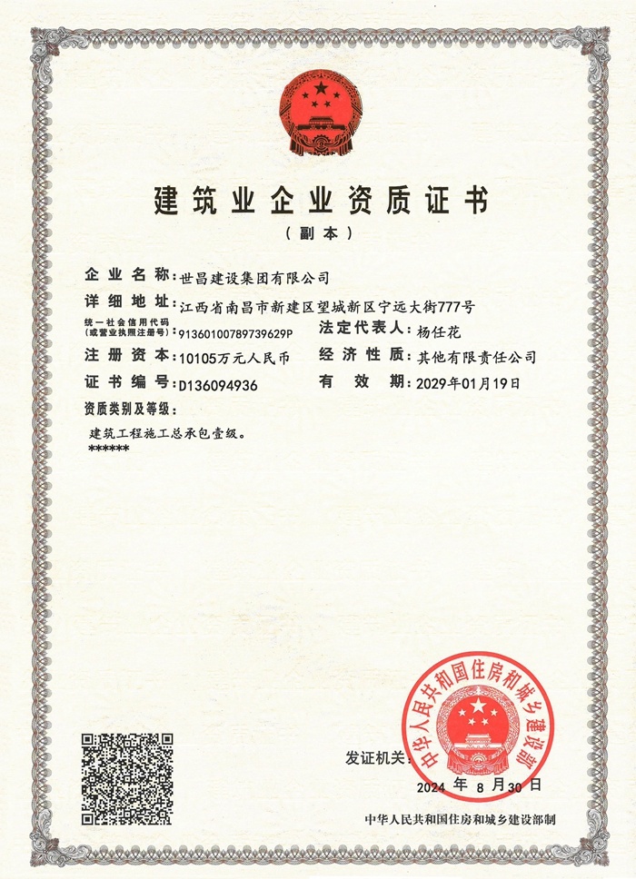 圖片名稱