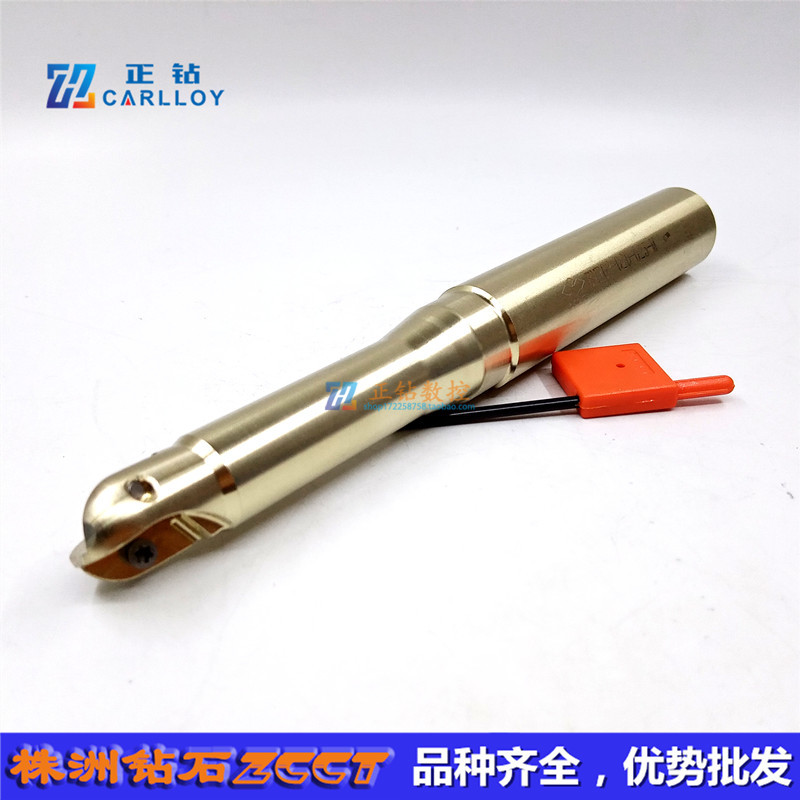 BMR03-020-G25-M