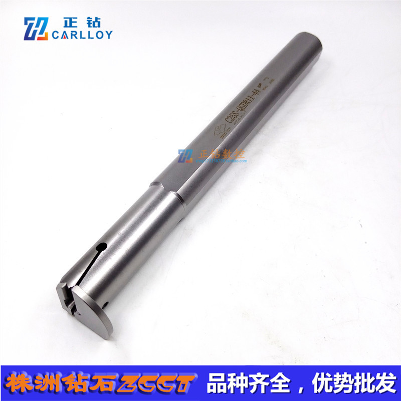 C25S-QGDR11-44