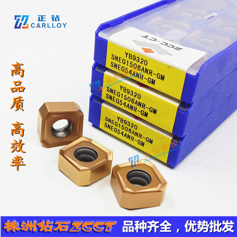 YB9320 SNEG1506ANR-GM