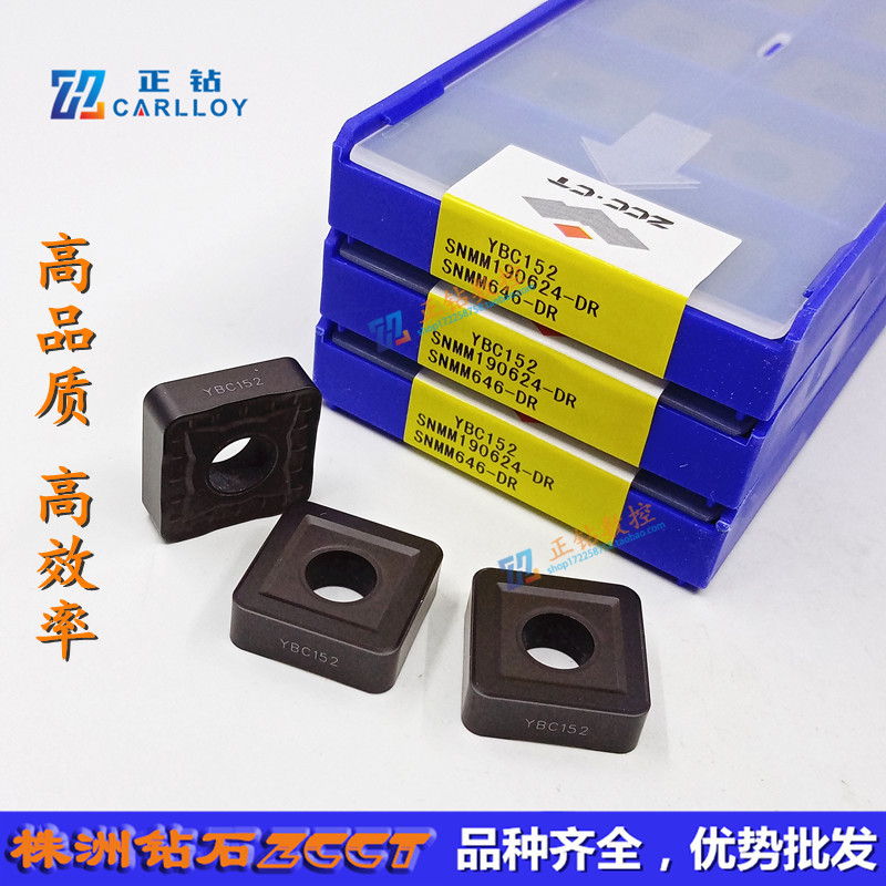YBC152 SNMM190624-DR