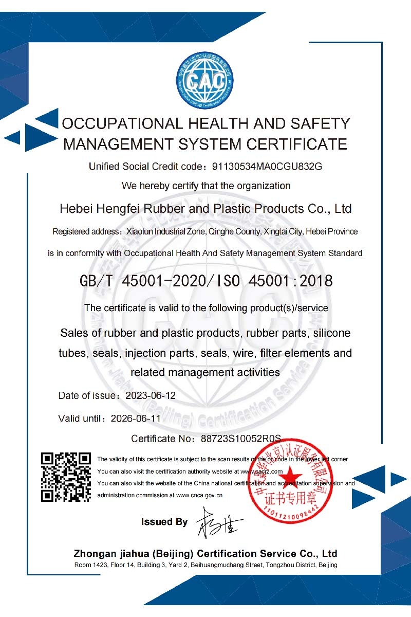 Occupational health and safety management system certification Occupational health and safety management system certification