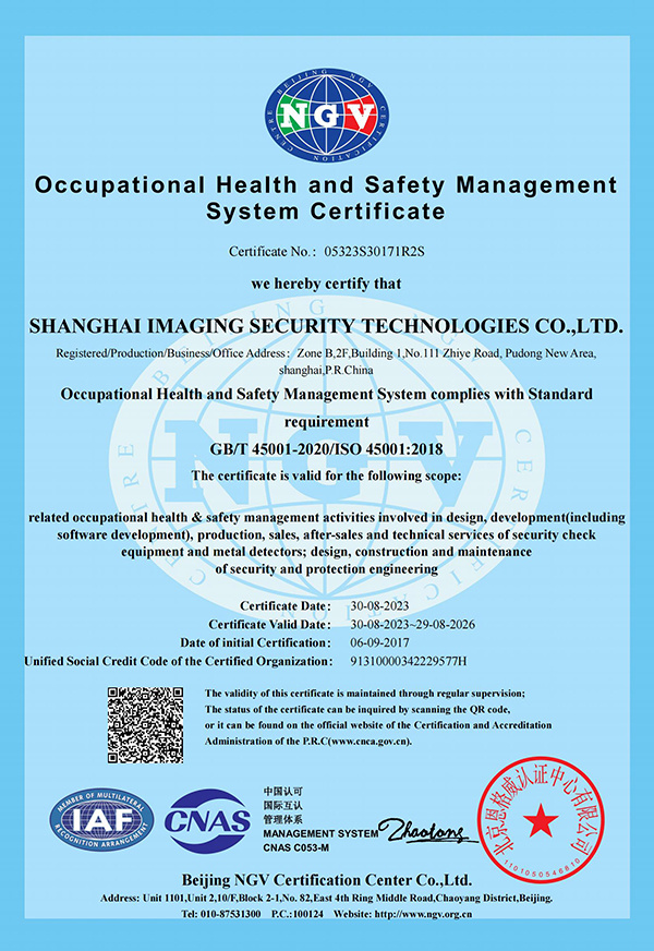 ISO-EX-20230830-20260829 (profession) (certifié NGV) _ 00 ISO-EX-20230830-20260829 (profession) (certifié NGV) _ 00
