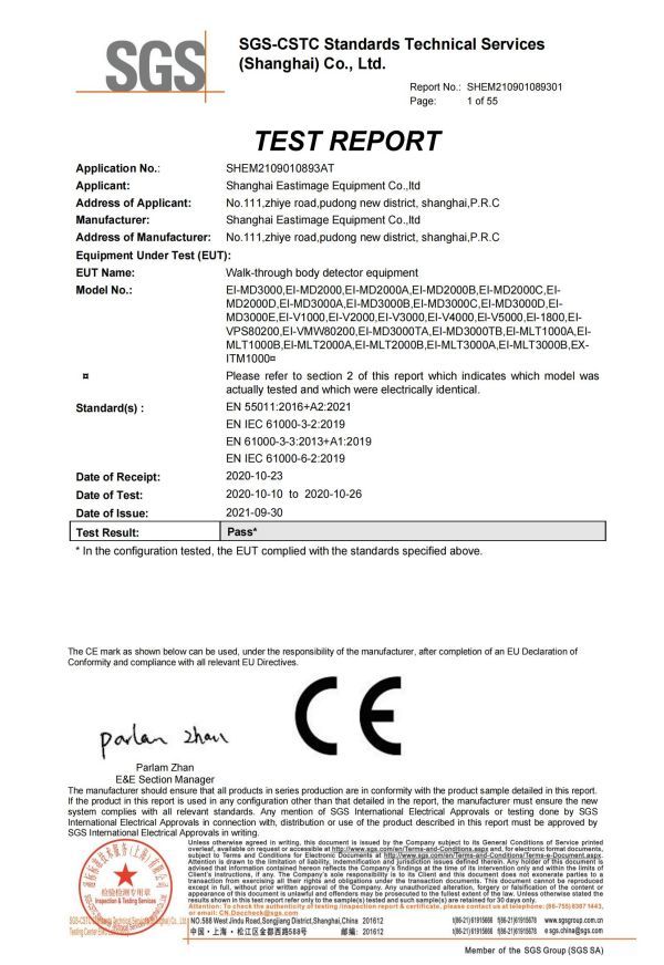 Portes de sécurité-CE-EI-Classe complète-Rapport d'essai-20210930 (certification SGS) _ 52 Portes de sécurité-CE-EI-Classe complète-Rapport d'essai-20210930 (certification SGS) _ 52